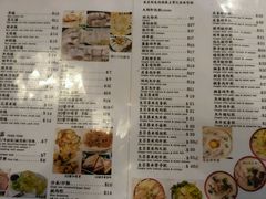 -大师傅粥品(埃华街)