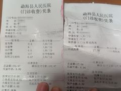 -英孚教育青少儿(徐汇徐家汇中心)