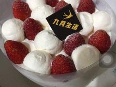 -九月生活(江汉店)