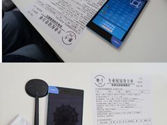 -肆兮眼镜·蔡司·徕卡战略合作店(大坪店)