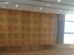 -刘胖子家常菜·蹄花焖藕(兴业店)