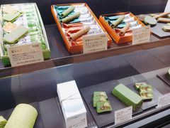 -辻利茶铺(銀座店)