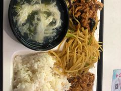 -吉林大学前卫校区南区-日新楼