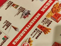 -汉堡王(徐汇绿地缤纷店)