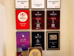 -狮王府淮扬菜(老门东店)