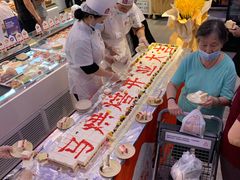 -盒马鲜生(宝地店)