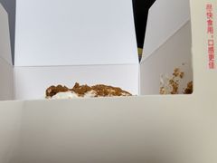 -西树泡芙(静安大悦城店)