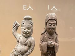 -南京博物院