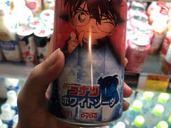 -Olé精品超市(南宁万象城店)