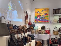 -HelloHi Vintage中古店