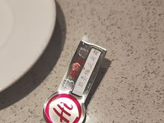 -海底捞火锅(澳德乐店)
