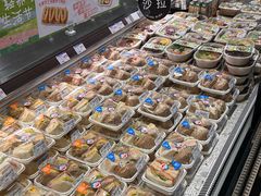 -伊藤洋华堂(温江店)