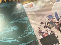 -火影忍者一乐拉面(环球港店)