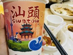 -福合埕牛肉火锅(长平国新店)
