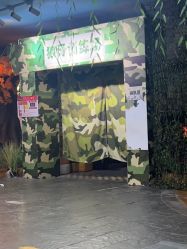 -点点梦想城(金水路店)