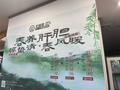 -艾柏堂8090经络·艾灸养生(御庭府邸店)