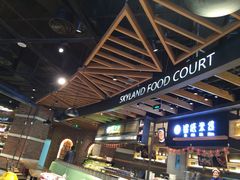 -食通天美食广场(华润万象城店)