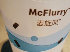 -麦当劳(杭州庆春路店)