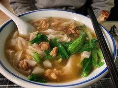 -八十八粉儿(尚都店)