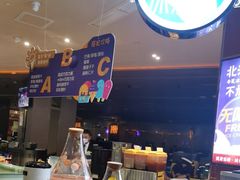 -皇室假期美食水疗会(春风路店)