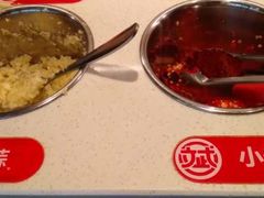 -大斌家串串火锅(马栏山店)