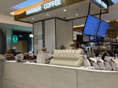 -Manner Coffee(深圳湾万象城店)