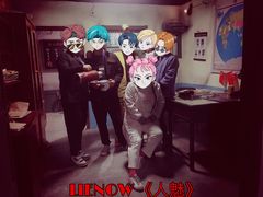 -LIENOW来闹密室剧本推理&狼人杀(李家村万达广场店)