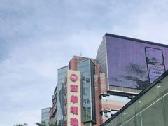 -西单明珠商场