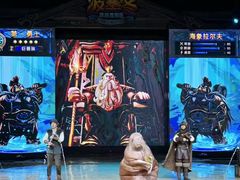 -波塞冬旅游度假区