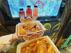 -老day牛杂(官也街总店)
