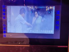 -温莎KTV(国贸店)