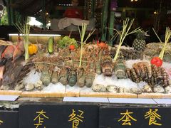 -Onion restaurant