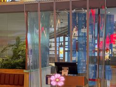 -悦海·家宴·冰花皮皮虾大锅贴(宝龙店)