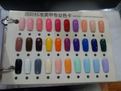 -缤卡妮美甲美睫