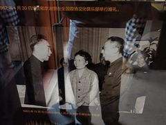 -静园(和平区)