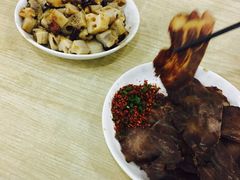 -东吴霸王兔(松青路店)