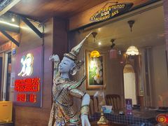 门面-早安曼谷泰国餐厅