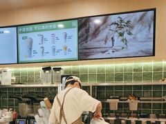 -宝珠奶酪(北京国瑞城购物中心店)