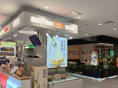 -盛京大奥莱(沈阳奥体店)