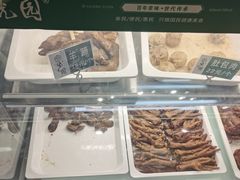 -紫光园清真北京小吃(广渠门内店)