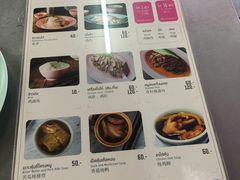 菜单-红大哥水门鸡饭(總店)