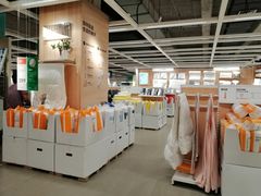 -IKEA宜家家居(南京商场)