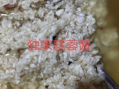 -檀悦都喜天丽度假酒店游泳池