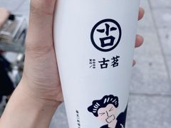 -古茗(万江华南mall店)