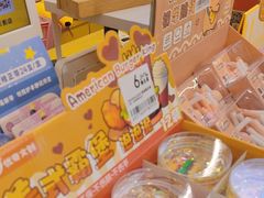 -娃娃集合营(上海闵行天街店)