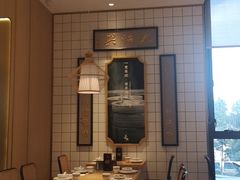 -天怡興·百年蒸饺(中心书城店)