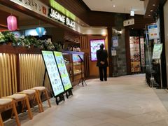 -一兰拉面(千叶店（C-one内）)