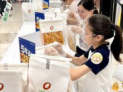 -金鹰(江宁店)