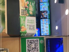 -德克士(砂之船奥特莱斯店)