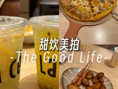 -乐凯撒披萨(欢乐颂购物中心店)